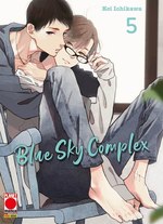 Blue Sky Complex